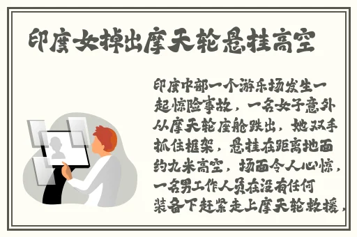 伽罗**ゃん的个性特点有哪些